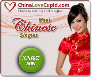 best chinese dating site 2022